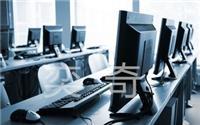 IT外包服務 企業軟硬件技術支持與運維的綜合解決方案